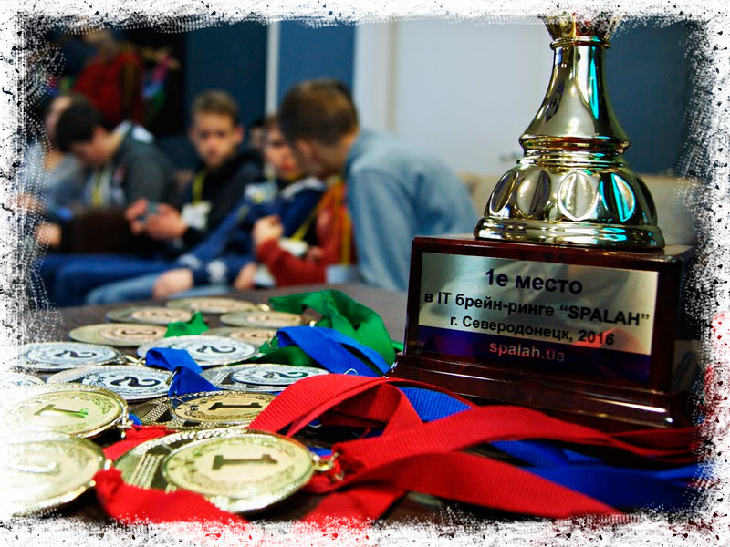 IT брейн ринг Splash 2016